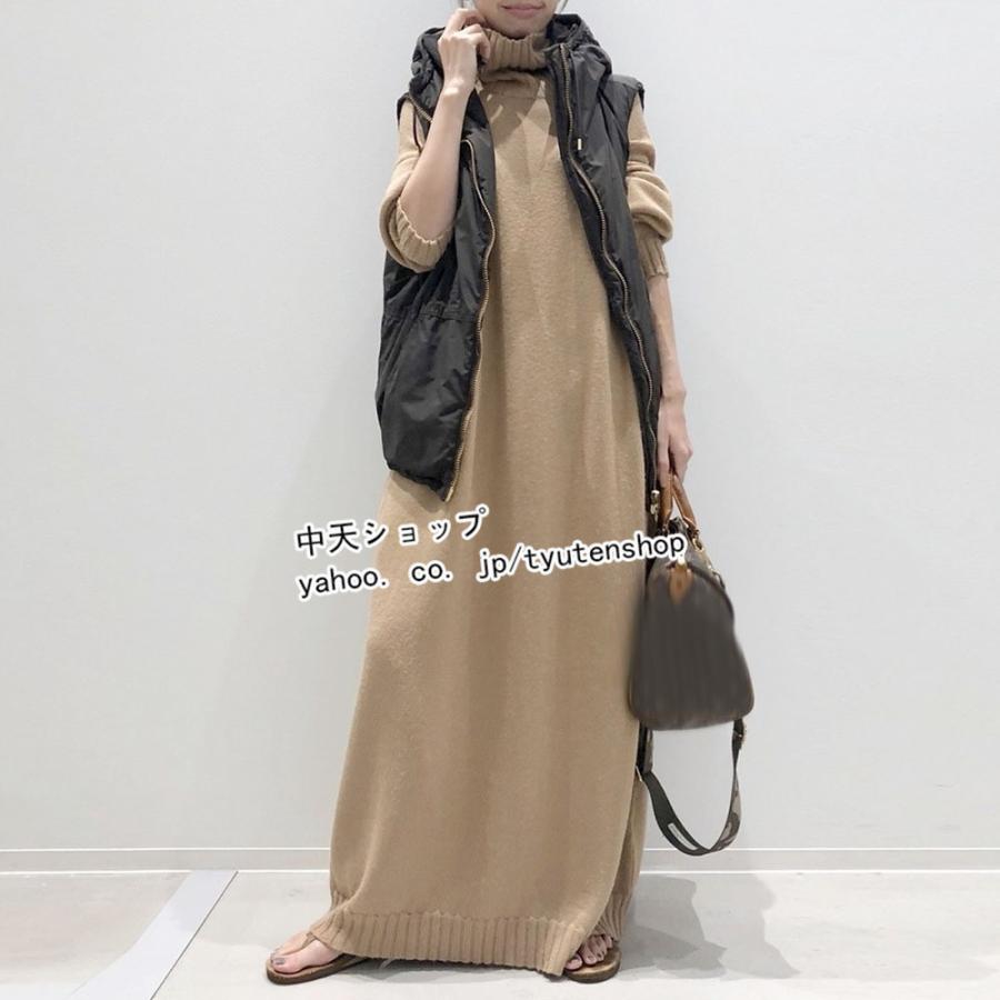 ニットワンピース レディース ロングワンピース カジュアル ゆるワンピース 秋冬コーデ オシャレ 無地 ゆったり ハイネック 体型カバー 50代ファッション 通勤 Hyili 中天ショップ 通販 Yahoo ショッピング