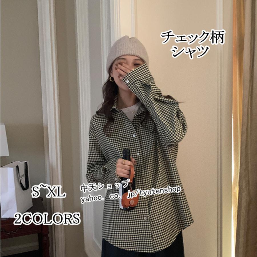 シャツ レディース チェック柄 チェックシャツ 長袖 折り襟シャツ 韓国ファッション カジュアル トップス ブラウス ゆったりシャツ 通勤 お出かけ 全２色 Hyili 中天ショップ 通販 Yahoo ショッピング