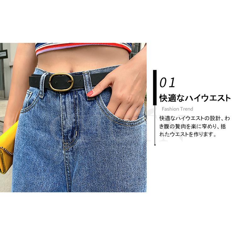 デニム レディース デニムパンツ パンツ ワイドパンツ ジーンズ ロング丈 ボトムス ハイウエスト 着痩せ 体型カバー ゆったり カジュアル 春夏秋 お洒落ルーズ｜tyutenshop｜17