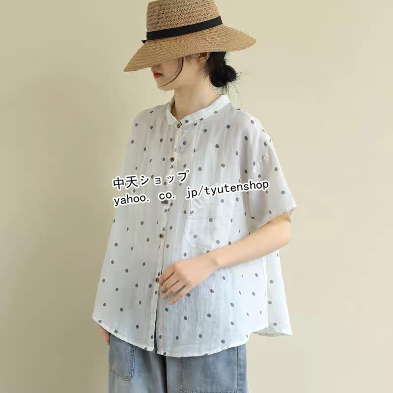 トップスレディース サマーシャツ ブラウス 大きいサイズシャツ