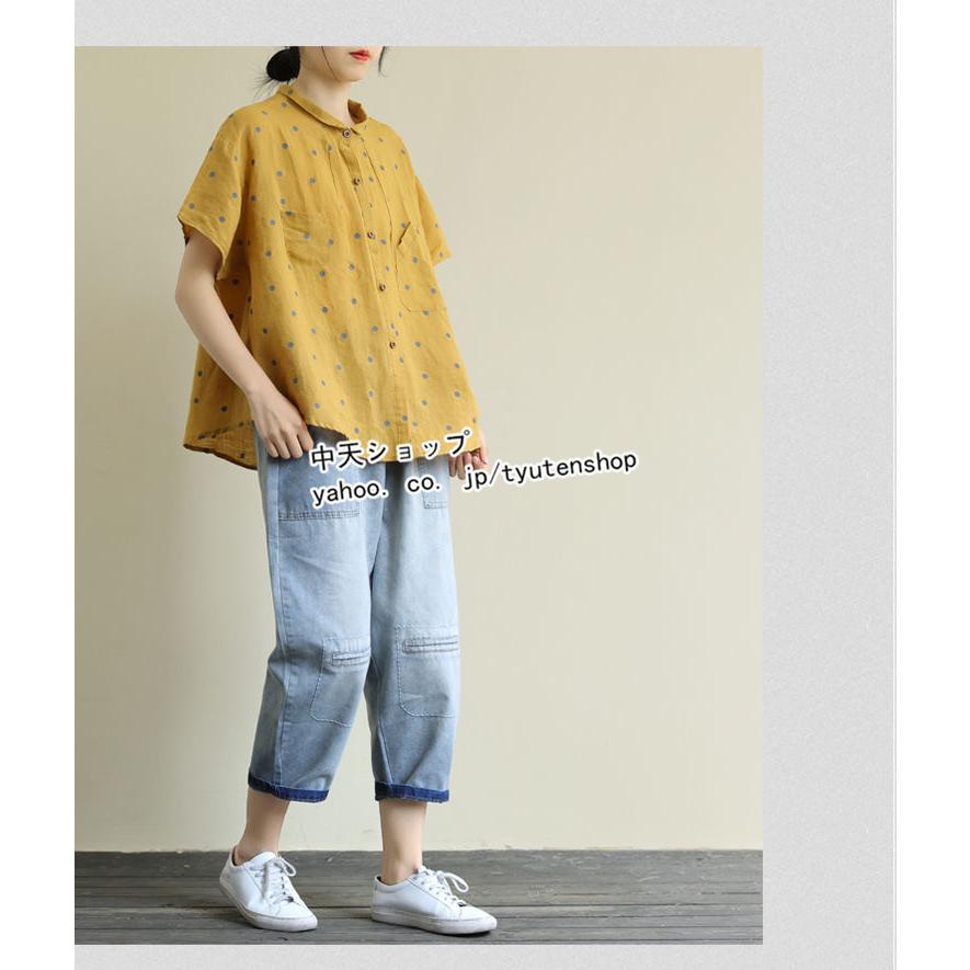 MELT THE LADY 半袖Tシャツ・ブラウス・ジャケットセット　まとめ売り MELT THE LADY 半袖Tシャツ・ブラウス・ジャケットセット まとめ売り