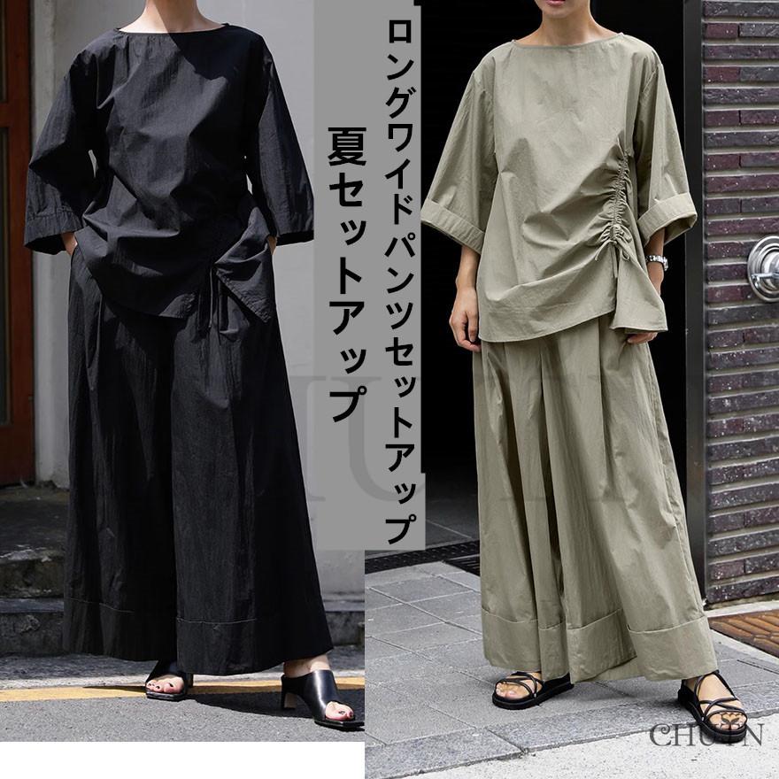 夏服スーツセットアップ トップス+パンツ 2点セット 長袖不規則な