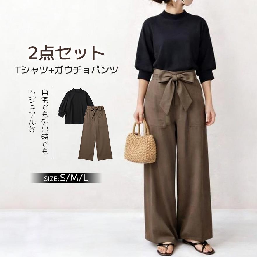 春服Tシャツセットアップ トレーナーTシャツロングガウチョパンツ 