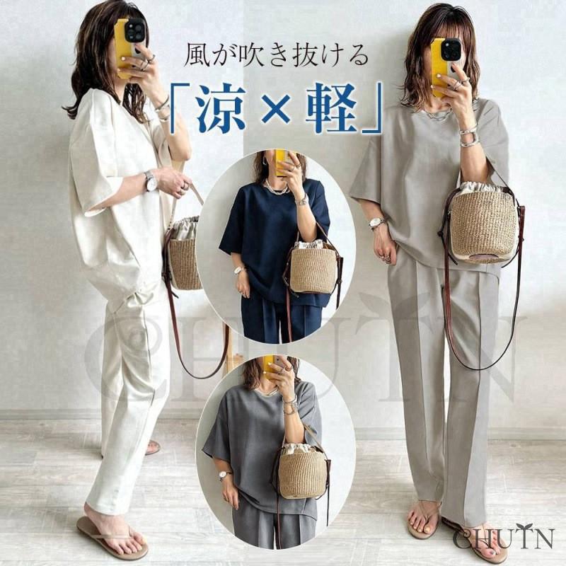 【APPLE HOUSE】まとめ売り Fサイズ レディース　春夏トップス　パンツ APPLE HOUSE】まとめ売り Fサイズ レディース 春夏トップス パンツ