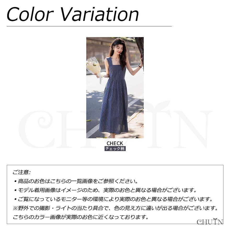 サロペットスカート40代綿麻ワンピース可愛いジャンパースカート綿麻