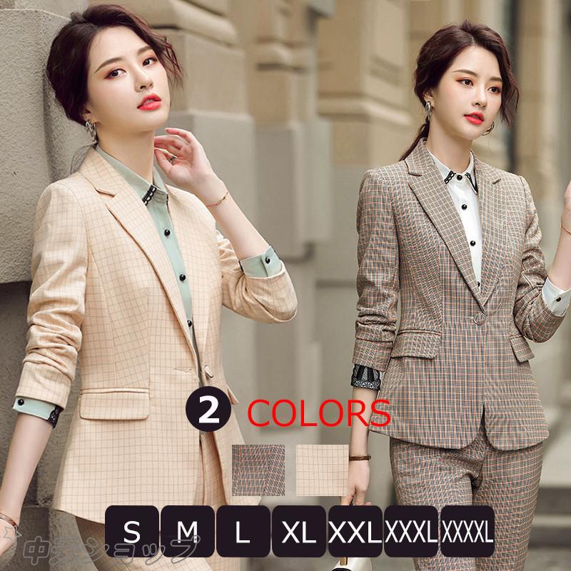 パンツスーツ レディース おしゃれ 40代 長袖 夏 秋 チェック柄 ジャケット パンツ ビジネススーツ オフィスカジュアル スリム 着痩せ 通勤ol 大きいサイズ Hzhye 中天ショップ 通販 Yahoo ショッピング