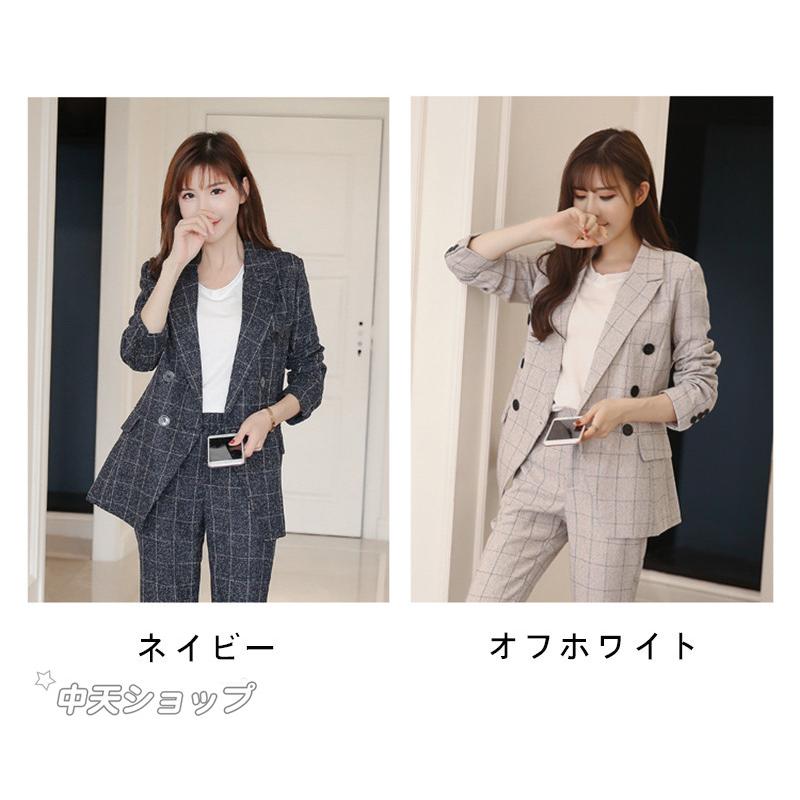 パンツスーツ おしゃれ レディース 夏 秋 長袖 オフィス フォーマル
