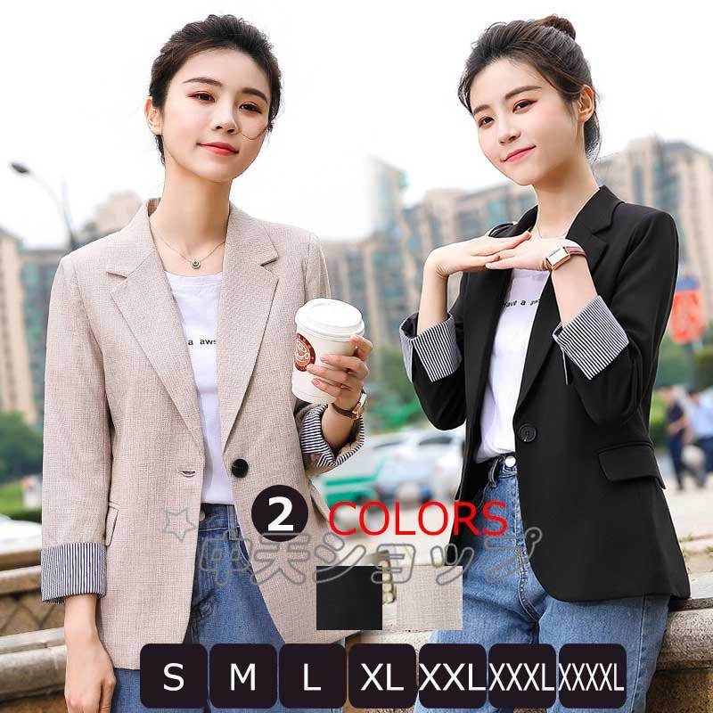 大きいサイズレディース テーラードジャケット ジャケットブレザー 韓国風オフィス ビジネス黒ジャケット フォーマル レトロ 入学式 卒業式 秋冬代 ４０代 Hzhye 中天ショップ 通販 Yahoo ショッピング