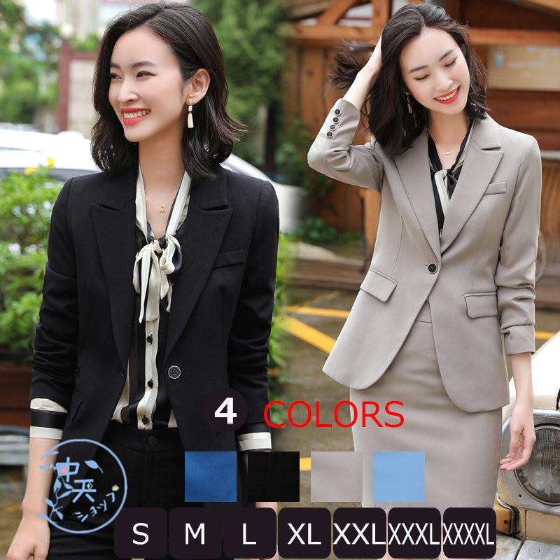 特価品 ジャケット パンツ シャツ 3点セット ビジネススーツ レディース フォーマル テーラードジャケット ロングパンツ 通勤面接 発表会 入園式 卒園式 エレガント 購入銀座 Www Superavila Com