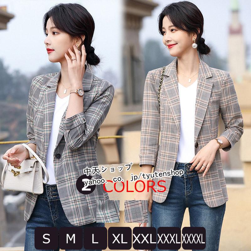 テーラードジャケット レディース春夏 ジャケット アウター スーツ 七分袖ジャケット 着痩せ チェック柄 エレガント カジュアルオフィス 通勤 就職 卒業式 Hzhye 中天ショップ 通販 Yahoo ショッピング