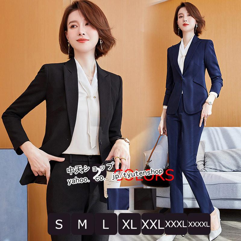 スーツ パンツスーツ 入学式 ジャケット パンツ レディース 長袖 2点セット ビジネススーツ オフィス 通勤 面接 卒業式 大きいサイズ 代30代 40代 洗える Hzhye 中天ショップ 通販 Yahoo ショッピング
