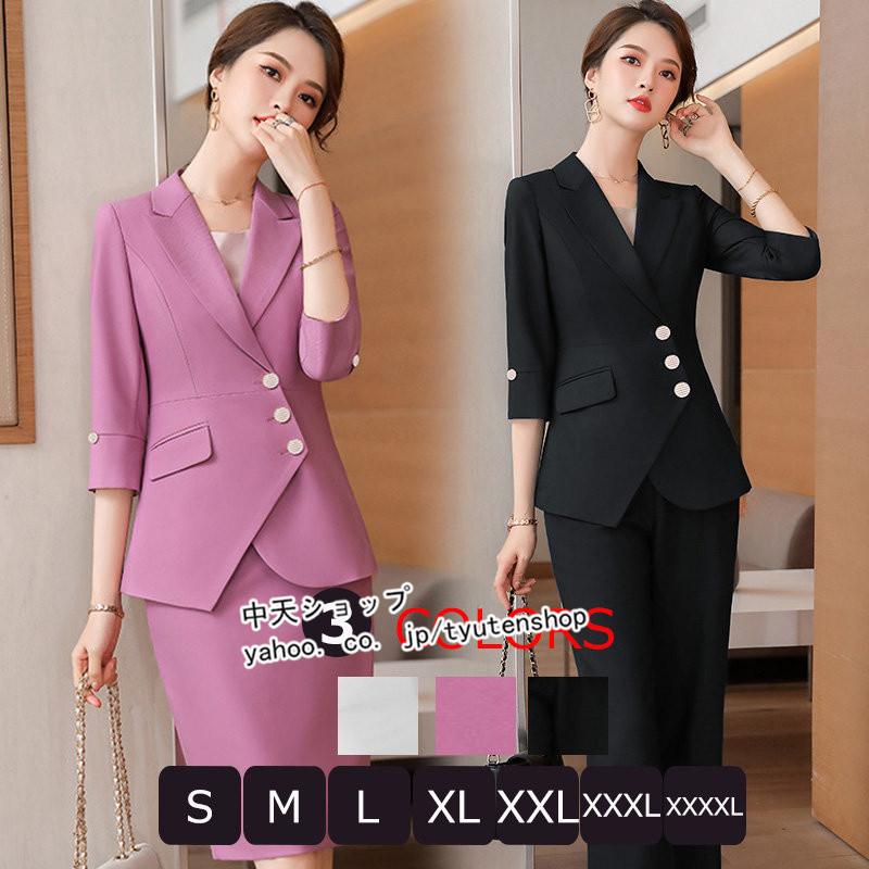 スーツ パンツスーツ ジャケット パンツ レディース 入学式 卒業式 2点セット ビジネススーツ オフィス Ol 通勤 面接 小さいサイズ 大きいサイズ 代30代40代 Hzhye 中天ショップ 通販 Yahoo ショッピング
