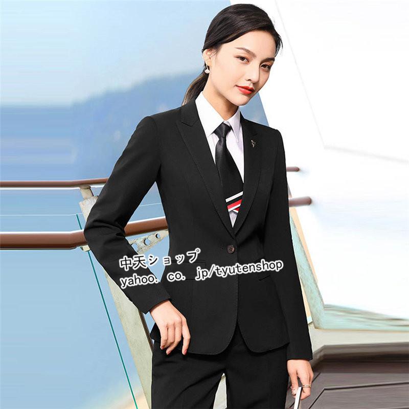 送料無料 パンツスーツ メンズ 春夏 大きいサイズ 洗える 通勤 ロングパンツ フォーマルスーツ長袖 テーラードジャケット パンツ 2点セット ビジネススーツ メンズスーツ パンツスーツ 冷房対策 長袖 ビジネススーツ ビジネススーツ