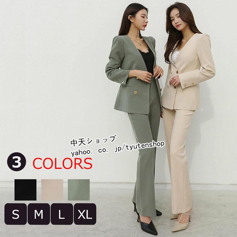 パンツスーツ スーツレディース 2点セット 秋服 長袖ジャケット+ パンツスーツ スーツレディース 2点セット 秋服 長袖ジャケット+