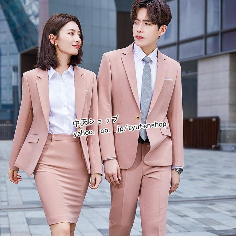 パンツスーツ春物スーツメンズ ビジネススーツ シングルスーツメンズ結婚式司会者 2点セット 長袖ジャケット ロングパンツ フォーマル通勤 上品 卒業式 全9色 Hzhye A 中天ショップ 通販 Yahoo ショッピング