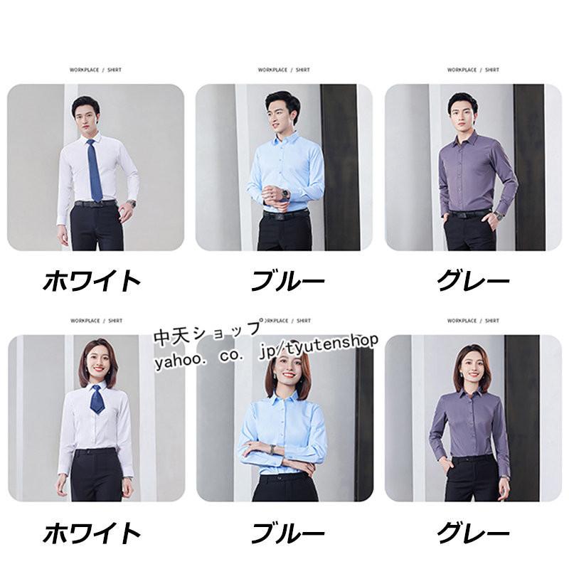 ワイシャツメンズ トップス長袖yシャツブラウス ビジネスフォーマルシャツ 春物新作 大人ファッション Yシャツ ストライプ柄 お呼ばれ 通勤 卒業式 大きいサイズ Hzhye A 中天ショップ 通販 Yahoo ショッピング