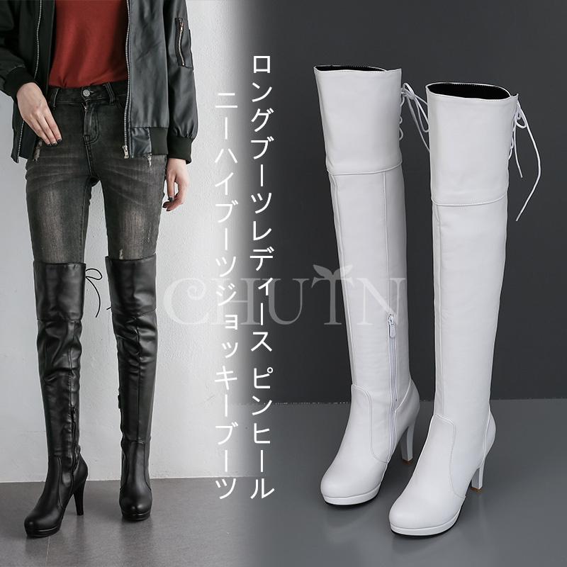 秋冬 ニーハイブーツジョッキーブーツ ロングブーツレディース