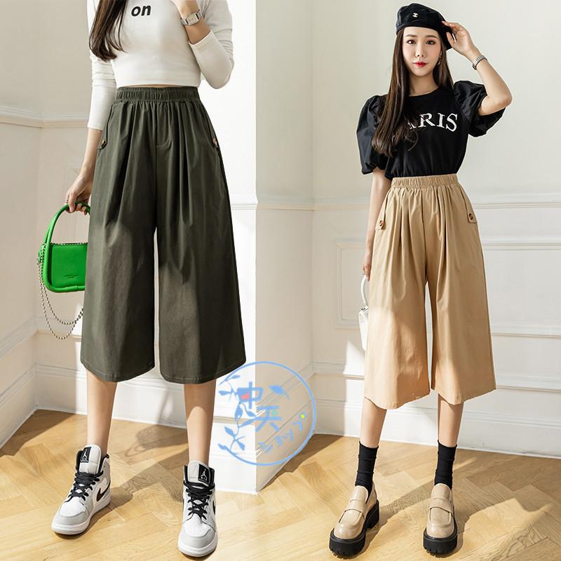 夏ガウチョパンツ30代 ゆる黒パンツ 五分丈パンツ ボトムス ワイドパンツ 学院風ウエストゴム ゆったり カジュアルガウチョパンツ夏 着痩せ お出かけ 普段着 Xl Kkjp 中天ショップ 通販 Yahoo ショッピング