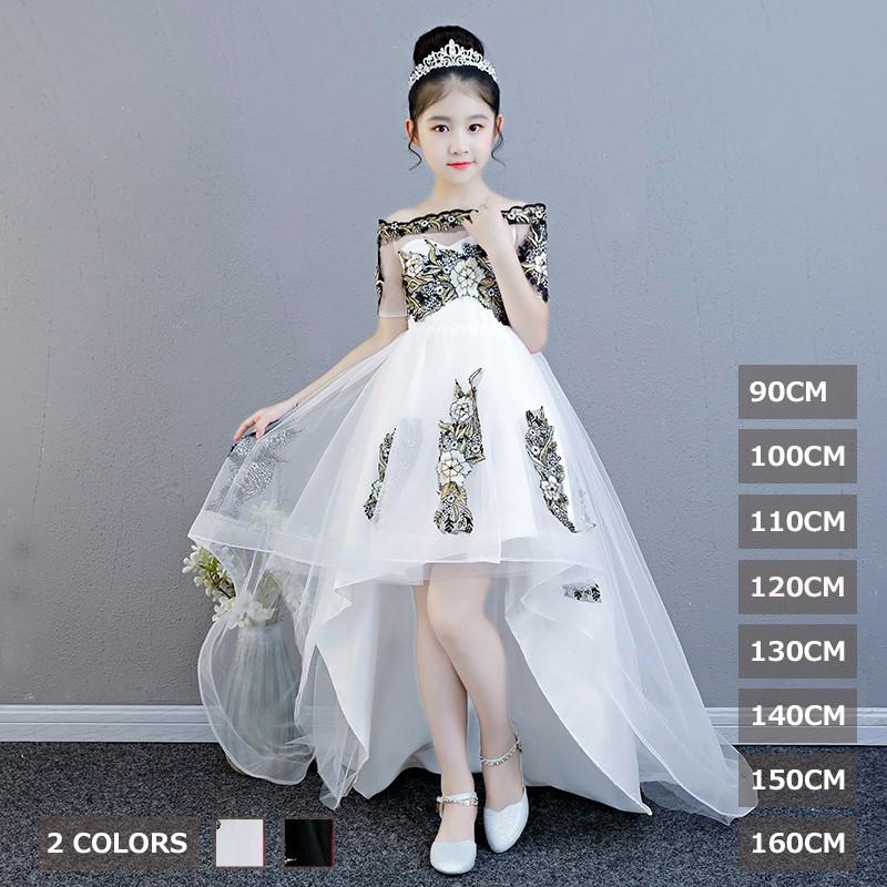 子供ドレス フォーマル チュール ドレス 子供用ドレス ピアノ演奏会 結婚式 発表会 入学式ガールズお嬢様風 ワンピース 90cm 160cm Fresnopianooutlet Com