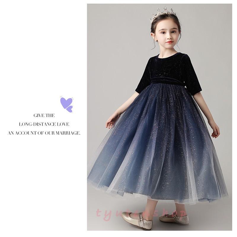 ラッピング無料 子供ドレス 姫様フォーマルドレス 可愛い 子供用ドレス ピアノ演奏会 ガールズお嬢様風 ワンピース ダンス演出 舞台服 90cm 160cm 安い Www Ftigroupe Com