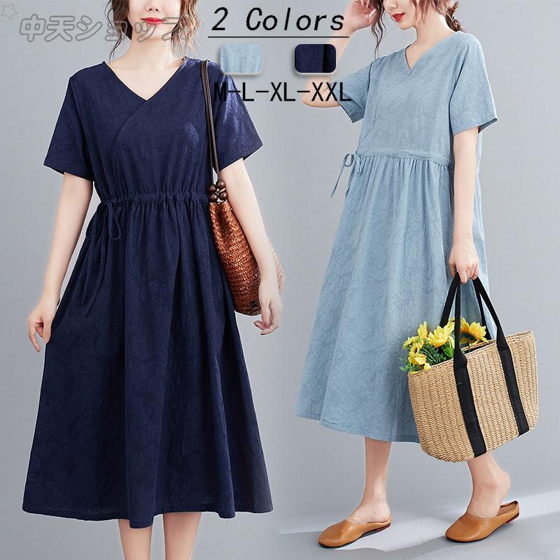 ワンピースレディース ｖネック レトロ系 Aラインワンピース 大きいサイズ 夏服 ゆったり M 2xl お出かけ 通勤 全２色 無地 ドレスワンピース 代 40代 Kuzi 中天ショップ 通販 Yahoo ショッピング