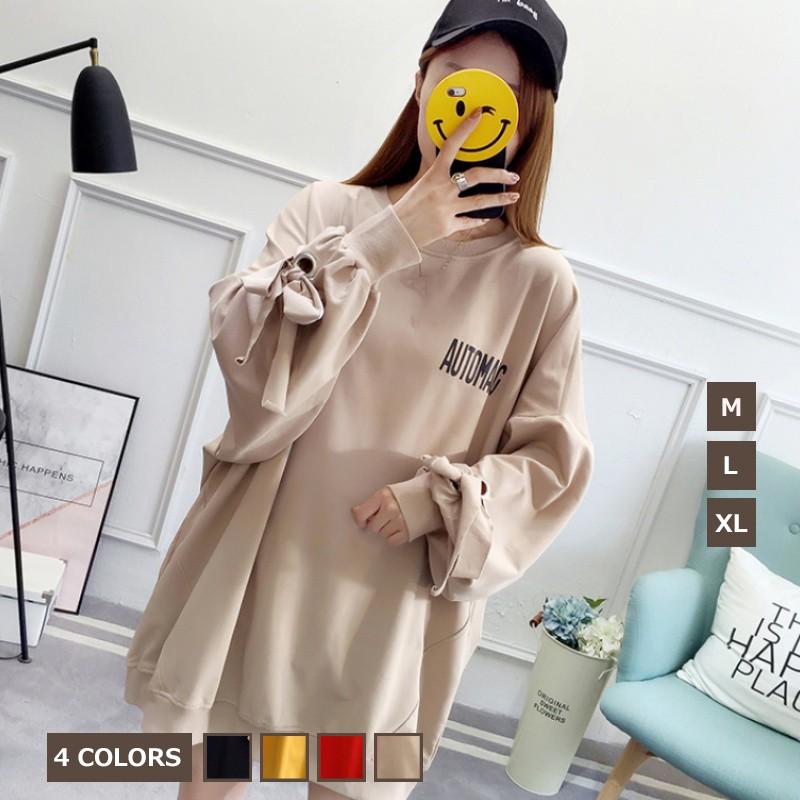 可愛いパーカー全4色パーカー レディース 秋冬物トップス 長袖ゆるパーカー アウター 大きいサイズ 韓国風 夏物パーカー カジュアル プルオーバー 通学通勤xl Ky 中天ショップ 通販 Yahoo ショッピング