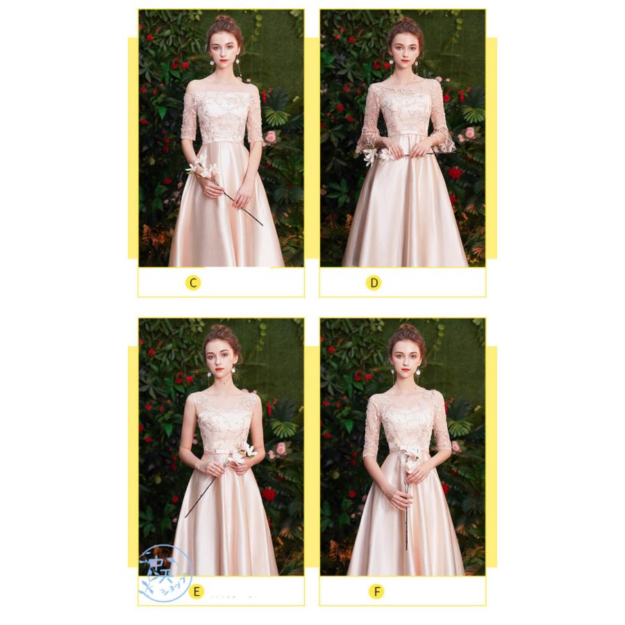 ウェディングドレス 花嫁ドレス パーティードレス ミディアムドレス プリンセスドレス レディース 大人 エレガント きれいめ 結婚式 フレアワンピース 着痩せ Kyt 中天ショップ 通販 Yahoo ショッピング