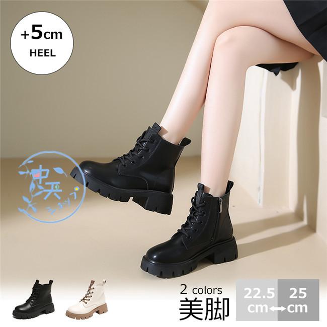パンプス歩きやすい黒レースアップブーツショートブーツ韓国風大きい 