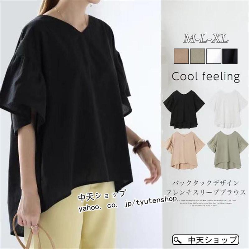 YUKO CHAN ブラック バックプリーツ　半袖トップス　ブラウス シャツ レディース 半袖 春夏 トップス ブラウス 後ろプリーツブラウス