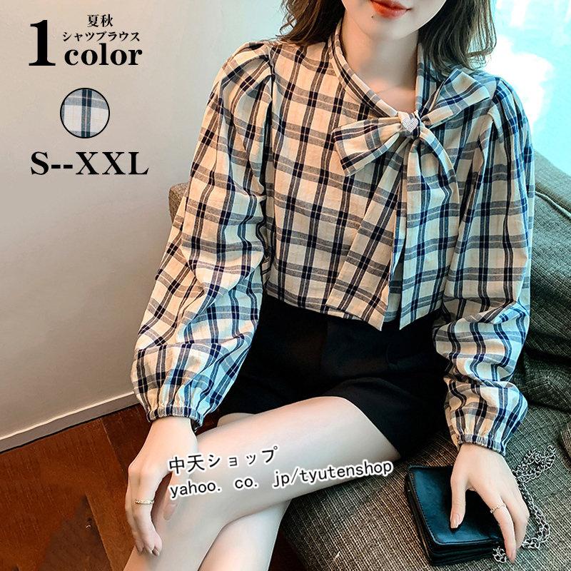 ブラウス レディース シャツブラウス 長袖 チェックシャツ トップス 韓国風 リボンネック Ol 通勤 春夏 コーデ おしゃれ 気質 お出かけ 着痩せ お洒落 ゆったり Llxy 中天ショップ 通販 Yahoo ショッピング