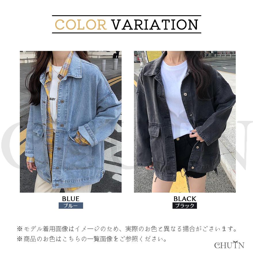 春デニムジャケットデニムコートゆるGジャンアウター ウェア 