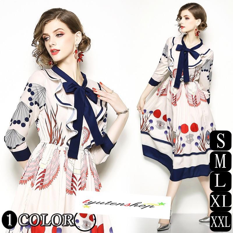 ワンピースマキシ丈ワンピース４０代夏レディースパーティードレス薄手セレブ風豪華感大人服お呼ばれワンピース着痩せワンピース 二次会結婚式２０代 50代 Lyq 中天ショップ 通販 Yahoo ショッピング