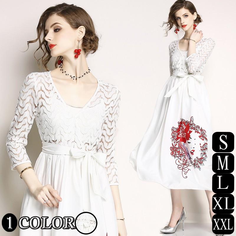 ワンピース総レースワンピフォーマルパーティードレスレディース お呼ばれワンピビジネスおしゃれ着痩せ大きいサイズ婚式ドレス演奏会結婚式通勤 白vネック Lyq 中天ショップ 通販 Yahoo ショッピング