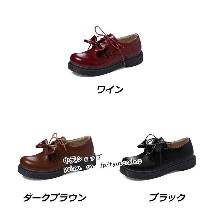 ローファー フラットシューズ モカシン ロリータシューズ レディース 