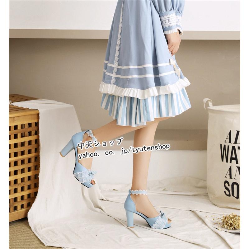 可愛いサンダルパンプス ハイヒールサンダルレディース ロリータ 美脚