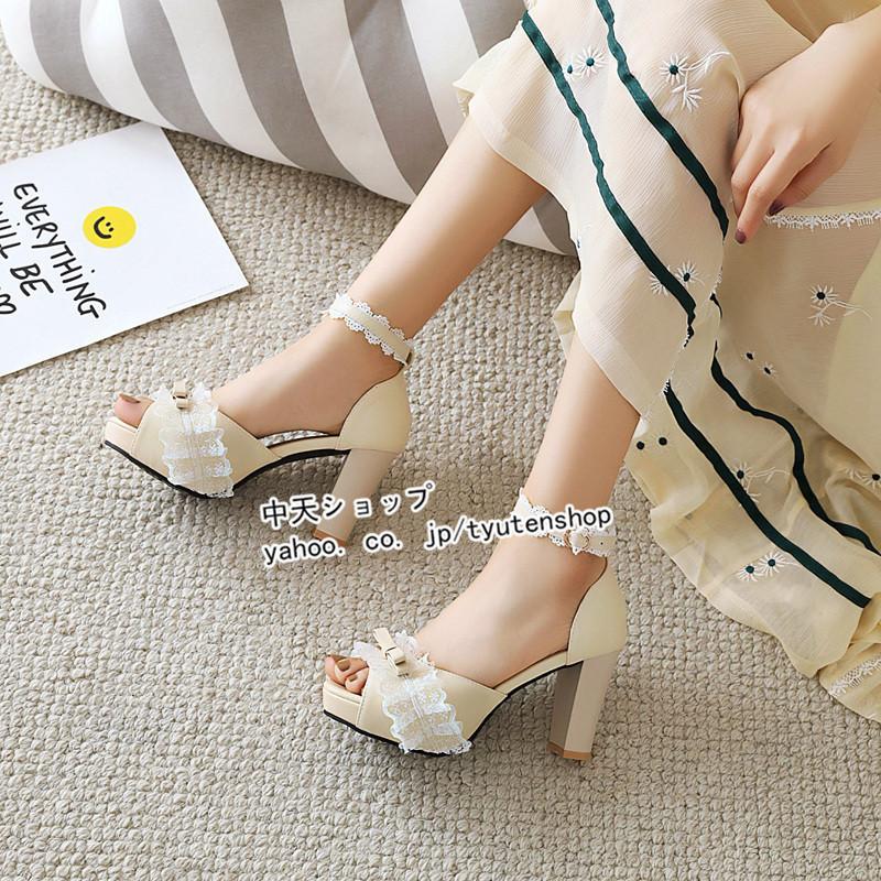 女性用靴、パンプス、サンダル等々約500足、100足単位で引き取り