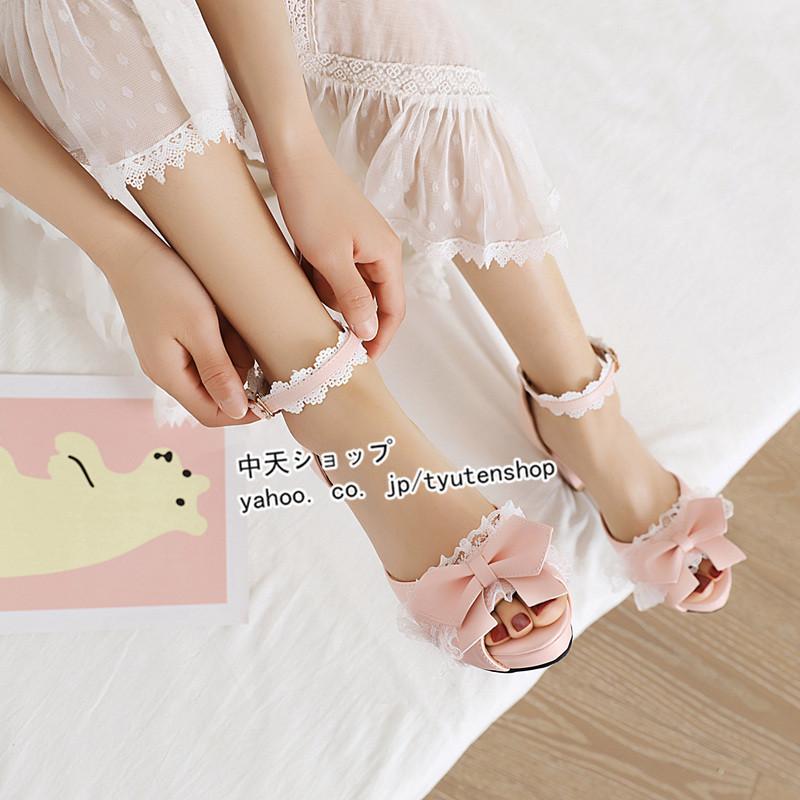 可愛いサンダルパンプス ハイヒールサンダルレディース ロリータ 美脚