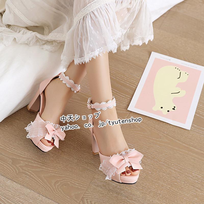 可愛いサンダルパンプス ハイヒールサンダルレディース ロリータ 可愛いサンダルパンプス ハイヒールサンダルレディース ロリータ