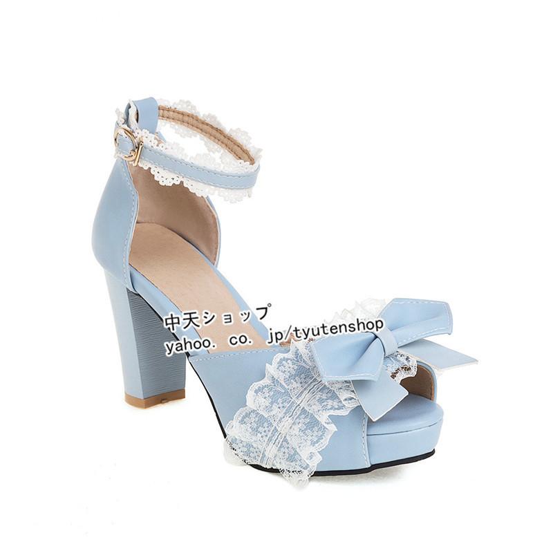 可愛いサンダルパンプス ハイヒールサンダルレディース ロリータ 美脚