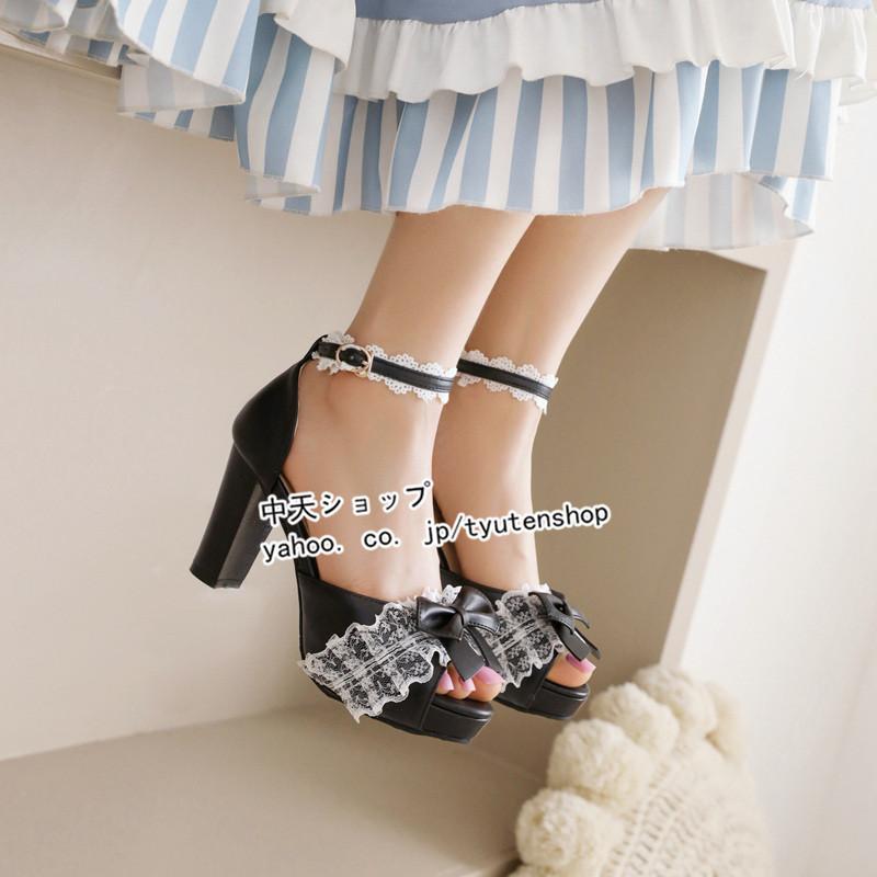 可愛いサンダルパンプス ハイヒールサンダルレディース ロリータ 美脚