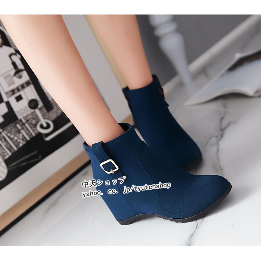 ショートブーツ レディース 秋冬ブーツ インヒール ブーツ 秋冬 防寒