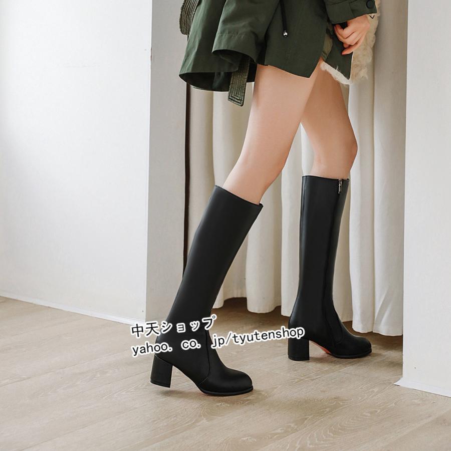 ロングブーツ レディース 太ヒールブーツ 春秋冬 ブーツ 歩きやすい