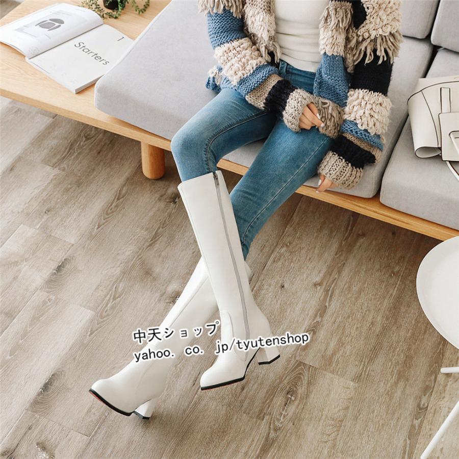 ロングブーツ レディース 太ヒールブーツ 春秋冬 ブーツ 歩きやすい