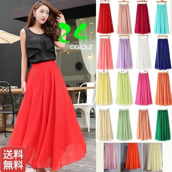 全２４色シフォンスカートマキシスカートフレアスカート シフォンマキシ丈スカート夏 リゾートウエストゴム秋ロングスカート結婚式　発表会80cm/90cm100cm | 