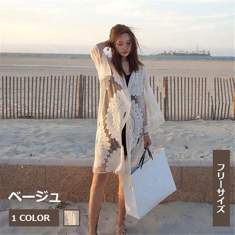 レースラッシュガードレディース 日焼け止め服 透かし彫り 薄手 コート