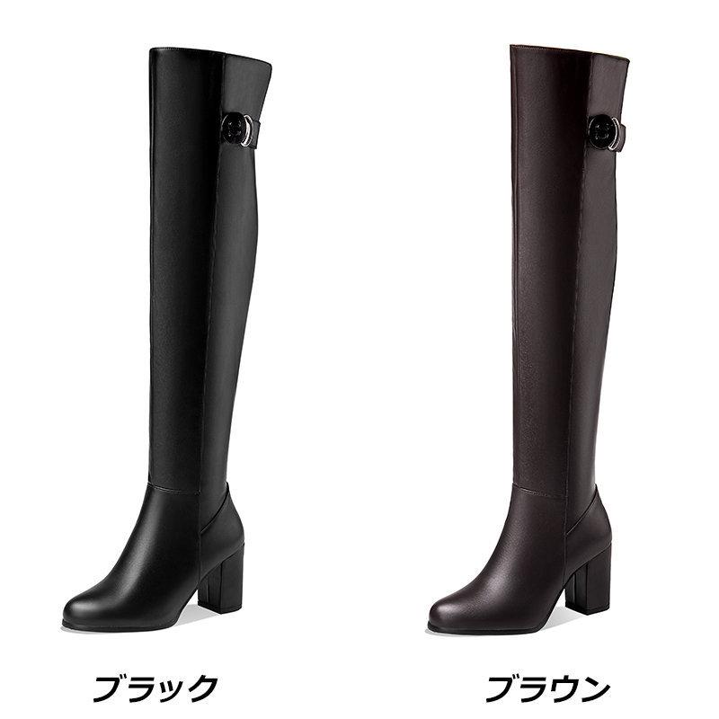 ロングブーツ レディース ニーハイブーツ 痛くない ジョッキーブーツ