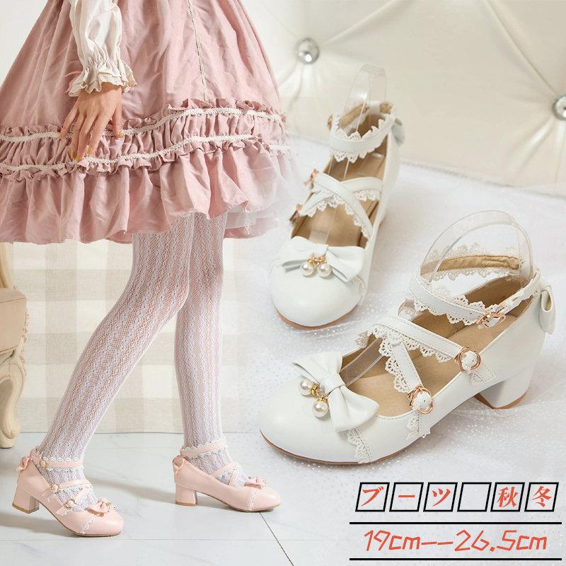 ロリータパンプスストラップパンプス ピンク 4cmヒールパンプス 靴 パンプス歩きやすい 痛くない パンプス太ヒール 学院風 パーティー 卒業式 レトロコスプレ Pugoyi 中天ショップ 通販 Yahoo ショッピング