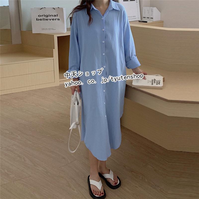 夏シャツワンピース ロングシャツ レディース デーリー 無地 折り襟
