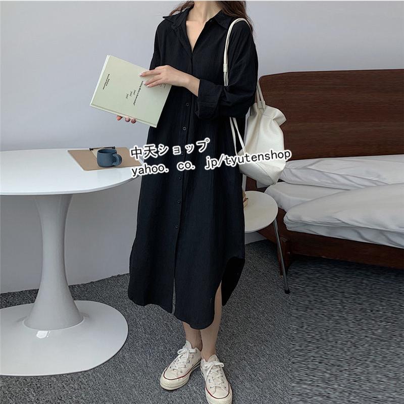 夏シャツワンピース ロングシャツ レディース デーリー 無地 折り襟