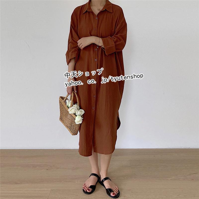 夏シャツワンピース ロングシャツ レディース デーリー 無地 折り襟